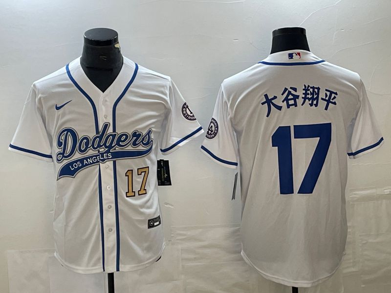 Men Los Angeles Dodgers 17 Ohtani White Nike Game MLB Jersey style 11
